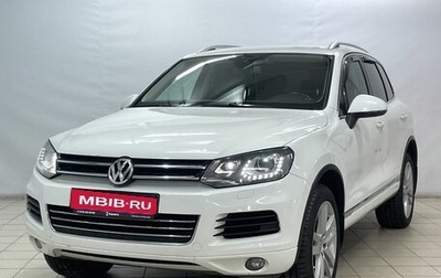 Volkswagen Touareg III, 2014 год, 2 299 900 рублей, 1 фотография