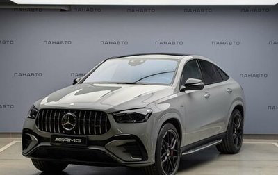 Mercedes-Benz GLE Coupe AMG, 2024 год, 20 700 000 рублей, 1 фотография