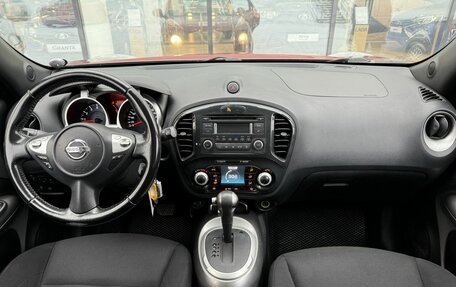 Nissan Juke II, 2012 год, 950 000 рублей, 7 фотография