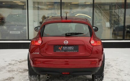 Nissan Juke II, 2012 год, 950 000 рублей, 4 фотография