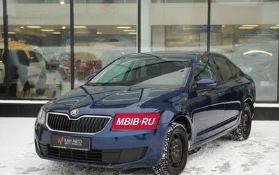 Skoda Octavia, 2014 год, 850 000 рублей, 1 фотография