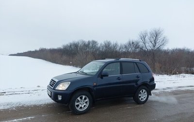 Chery Tiggo (T11), 2012 год, 475 000 рублей, 1 фотография