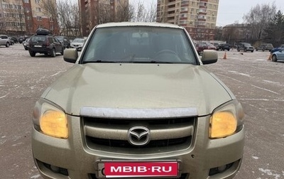 Mazda BT-50 II, 2008 год, 735 000 рублей, 1 фотография