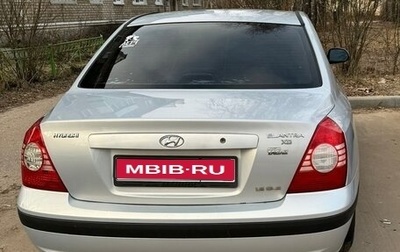 Hyundai Elantra III, 2008 год, 455 000 рублей, 1 фотография