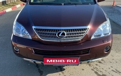 Lexus RX II рестайлинг, 2008 год, 2 000 000 рублей, 1 фотография