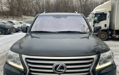 Lexus LX III, 2013 год, 4 800 000 рублей, 1 фотография