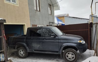 ЛуАЗ Pickup, 2023 год, 1 440 000 рублей, 1 фотография