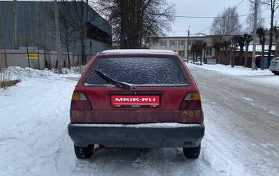 Volkswagen Golf II, 1984 год, 120 000 рублей, 1 фотография