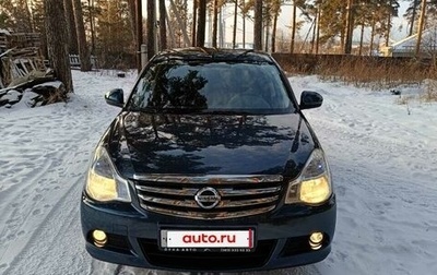 Nissan Almera, 2013 год, 625 000 рублей, 1 фотография