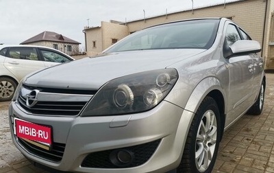 Opel Astra H, 2007 год, 520 000 рублей, 1 фотография