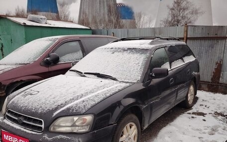 Subaru Outback III, 2000 год, 280 000 рублей, 1 фотография