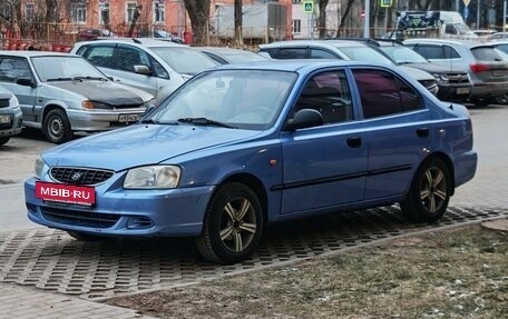 Hyundai Accent II, 2003 год, 370 000 рублей, 10 фотография