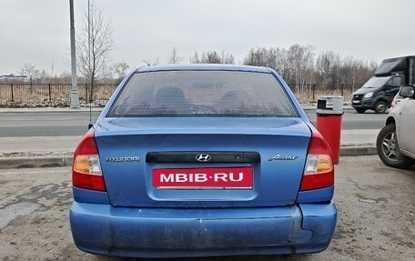 Hyundai Accent II, 2003 год, 370 000 рублей, 13 фотография