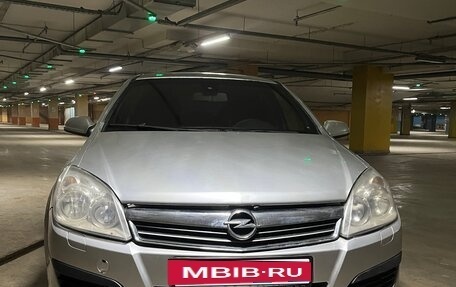 Opel Astra H, 2007 год, 550 000 рублей, 2 фотография