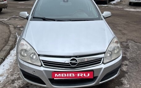 Opel Astra H, 2007 год, 550 000 рублей, 19 фотография