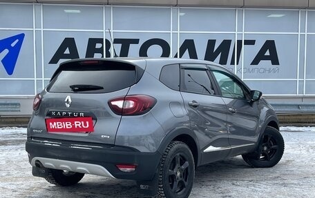 Renault Kaptur I рестайлинг, 2018 год, 1 629 000 рублей, 2 фотография