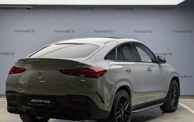 Mercedes-Benz GLE Coupe AMG, 2024 год, 20 700 000 рублей, 1 фотография