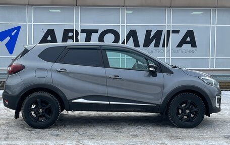 Renault Kaptur I рестайлинг, 2018 год, 1 629 000 рублей, 3 фотография