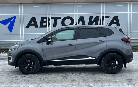 Renault Kaptur I рестайлинг, 2018 год, 1 629 000 рублей, 4 фотография