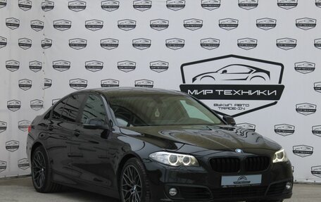 BMW 5 серия, 2014 год, 2 080 000 рублей, 4 фотография