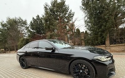 BMW 5 серия, 2020 год, 7 900 000 рублей, 1 фотография