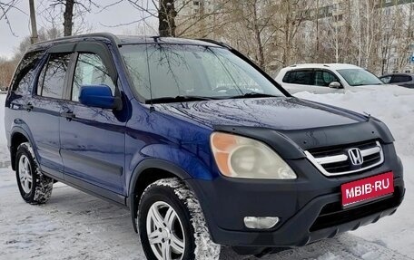 Honda CR-V II рестайлинг, 2004 год, 870 000 рублей, 1 фотография