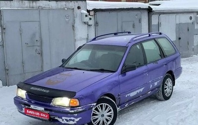 Nissan Wingroad I, 1998 год, 165 000 рублей, 1 фотография