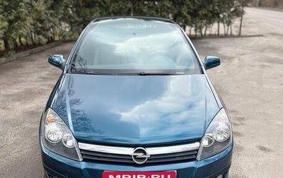 Opel Astra H, 2007 год, 705 000 рублей, 1 фотография