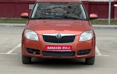 Skoda Fabia II, 2009 год, 455 000 рублей, 1 фотография