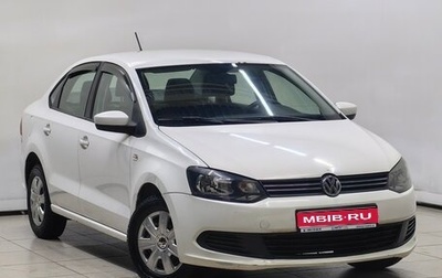 Volkswagen Polo VI (EU Market), 2013 год, 737 000 рублей, 1 фотография