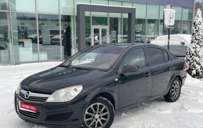 Opel Astra H, 2012 год, 490 000 рублей, 1 фотография