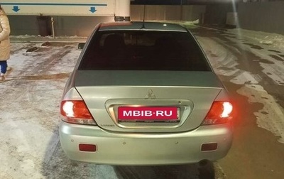 Mitsubishi Lancer IX, 2007 год, 400 000 рублей, 1 фотография