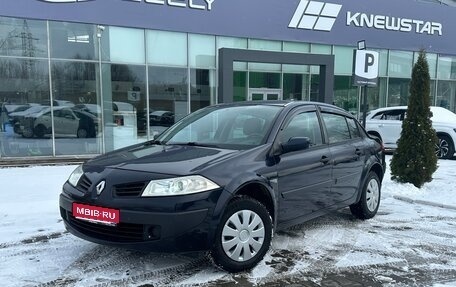 Renault Megane II, 2008 год, 530 000 рублей, 1 фотография