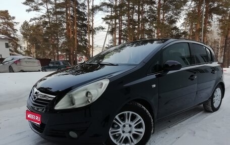 Opel Corsa D, 2007 год, 475 000 рублей, 1 фотография