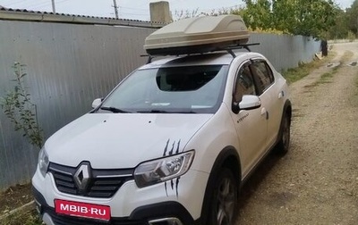 Renault Logan II, 2021 год, 1 320 000 рублей, 1 фотография