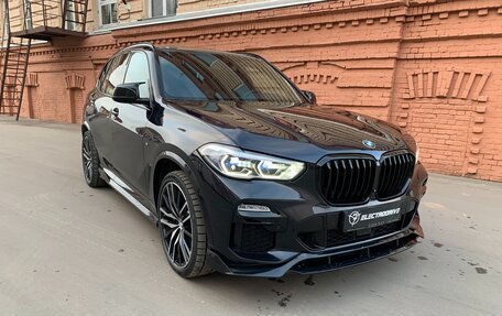 BMW X5, 2020 год, 8 690 000 рублей, 3 фотография