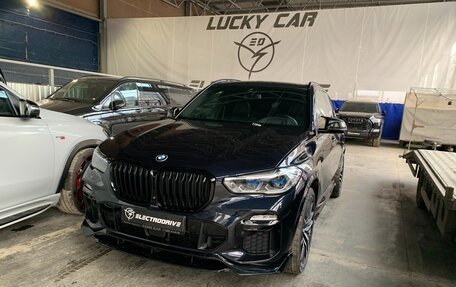 BMW X5, 2020 год, 8 690 000 рублей, 31 фотография