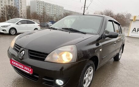 Renault Symbol I, 2007 год, 355 000 рублей, 9 фотография