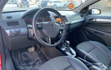 Opel Astra H, 2007 год, 650 000 рублей, 9 фотография