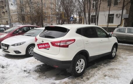 Nissan Qashqai, 2015 год, 1 500 000 рублей, 2 фотография