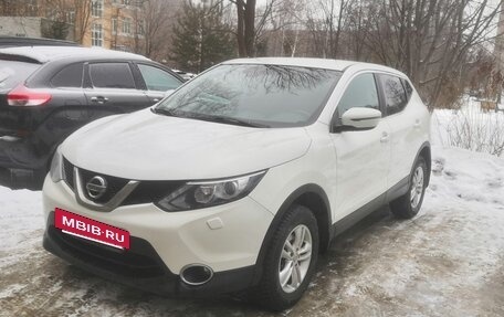 Nissan Qashqai, 2015 год, 1 500 000 рублей, 8 фотография