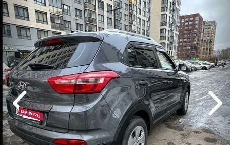 Hyundai Creta I рестайлинг, 2021 год, 2 300 000 рублей, 3 фотография