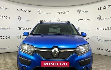 Renault Sandero II рестайлинг, 2016 год, 770 000 рублей, 5 фотография