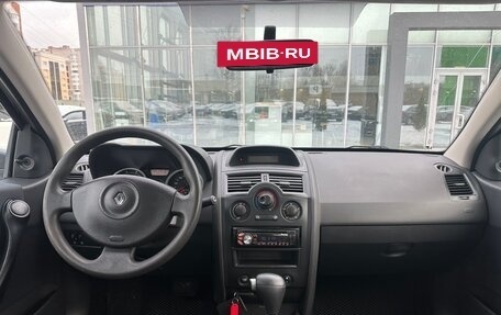 Renault Megane II, 2008 год, 530 000 рублей, 6 фотография