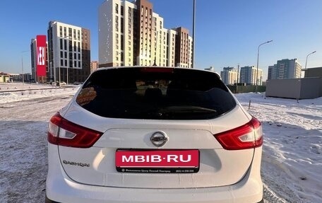 Nissan Qashqai, 2015 год, 1 680 000 рублей, 2 фотография