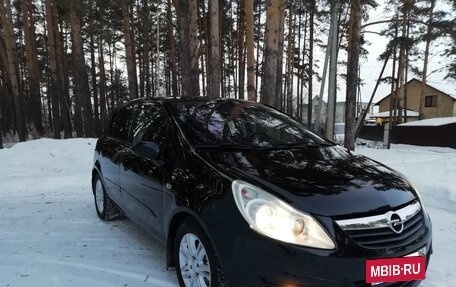 Opel Corsa D, 2007 год, 475 000 рублей, 3 фотография