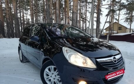 Opel Corsa D, 2007 год, 475 000 рублей, 4 фотография