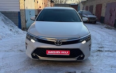 Toyota Camry, 2017 год, 2 780 000 рублей, 1 фотография