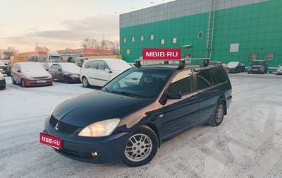 Mitsubishi Lancer IX, 2006 год, 350 000 рублей, 1 фотография