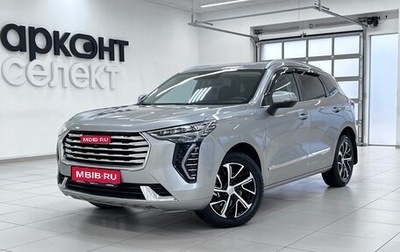 Haval Jolion, 2021 год, 1 950 000 рублей, 1 фотография